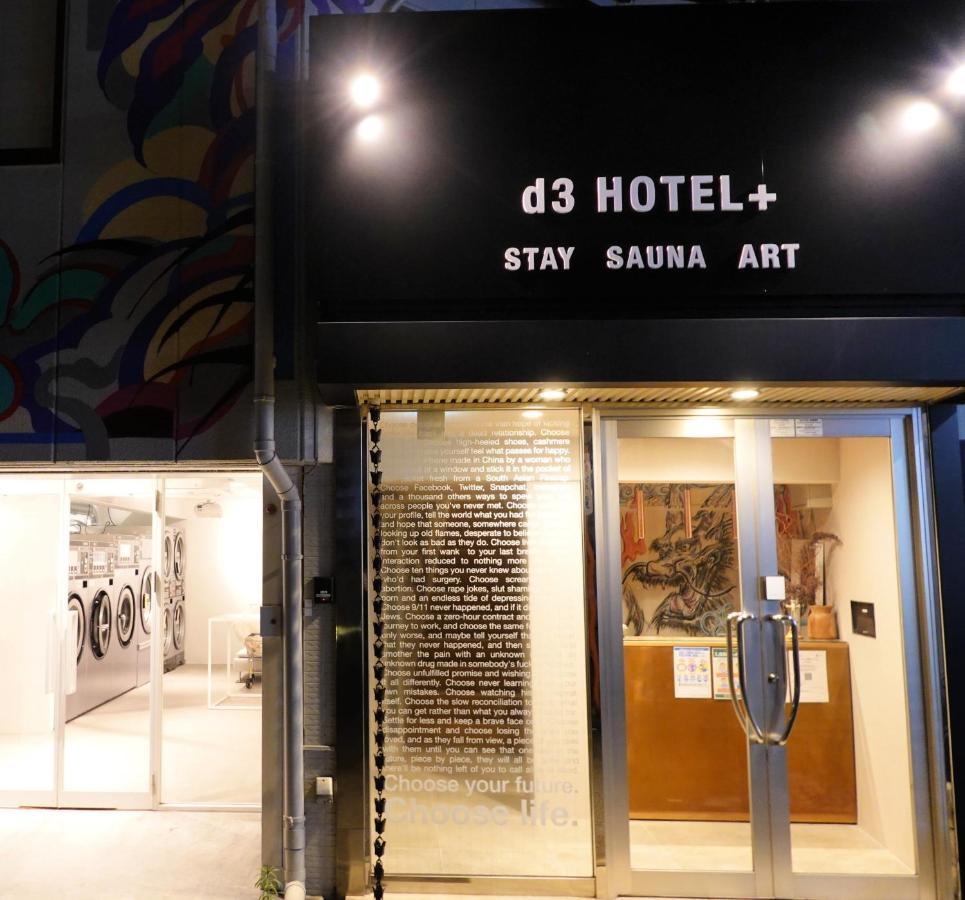 D3 Hotel Gallery2 Osaka Ngoại thất bức ảnh